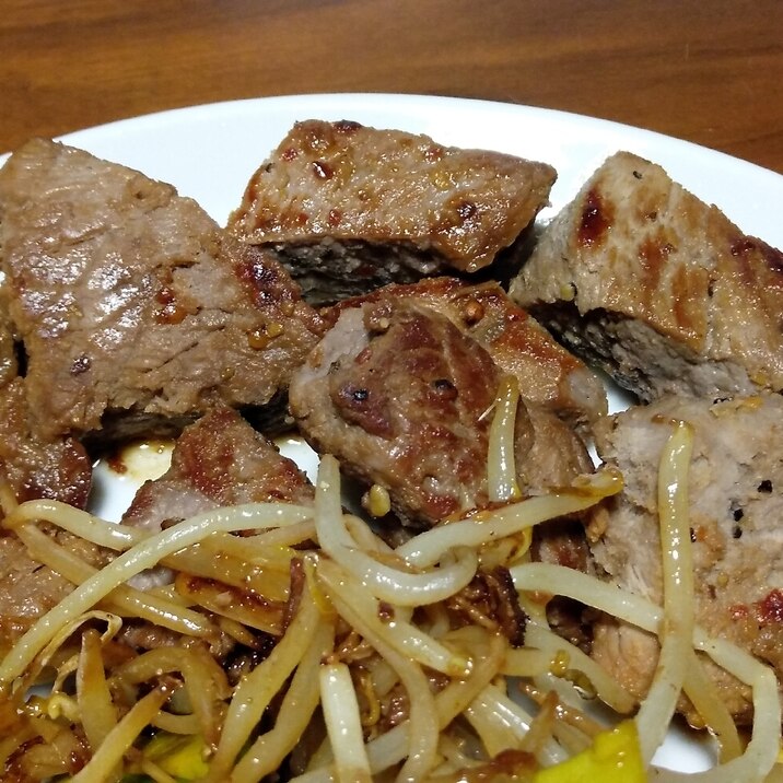 牛もも肉の３口ステーキ